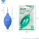 Relife RL 043A Rubber Dust Blower With Metal Nozzle