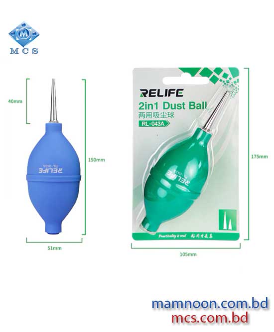 Relife RL 043A Rubber Dust Blower With Metal Nozzle