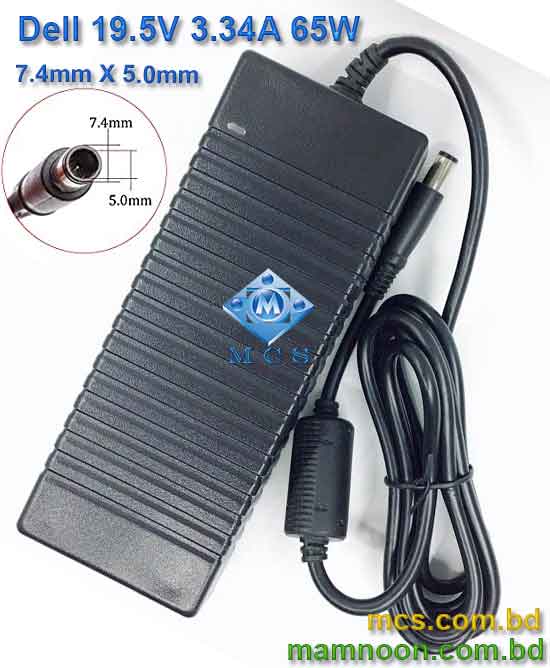 Dell Laptop Adapter Charger 19.5V 6.7A 130W 7.4mm X 5.0mm Pin Inside M