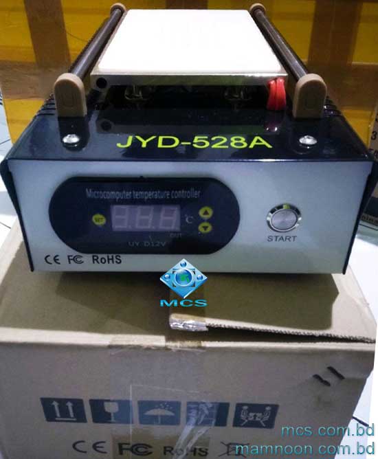 JYD 528A Mobile Phone LCD Glass Screen Separator Repair Machine 3