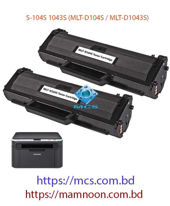 Teknologi camouflage uddybe 104S 1043S Toner For Samsung SCX-3200 3207 3205w Printer | MCS