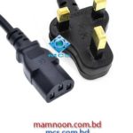 AC Power Cable 3 Pin 1.5M Without Fuse High Quality Big Port 1