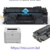 HP LaserJet P2050 P2055d Printer Toner, Fits Model CE505A/ CF280A/ 05A/ 80A