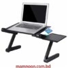 Laptop Protable Table Stand With Mouse Tray & Big Cooling Fan - T9