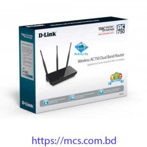 G New folder DCP DCP216 D Link DIR 816 Wireless AC750 Dual Brand Router 3 Antenna.jpg1 .jpg2