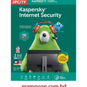 Kaspersky Internet Security 2020 3 User For 1 Year