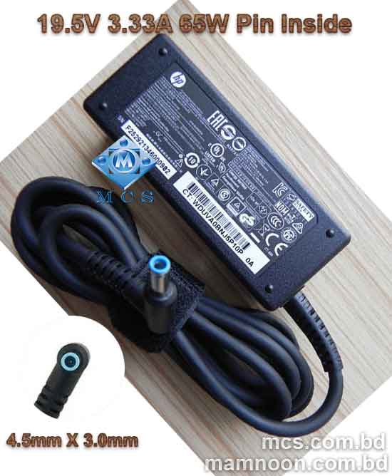Laptop Adapter Charger For HP 19.5V 3.33A 65W 4.5mm x 3.0mm Blue Port Pin Inside