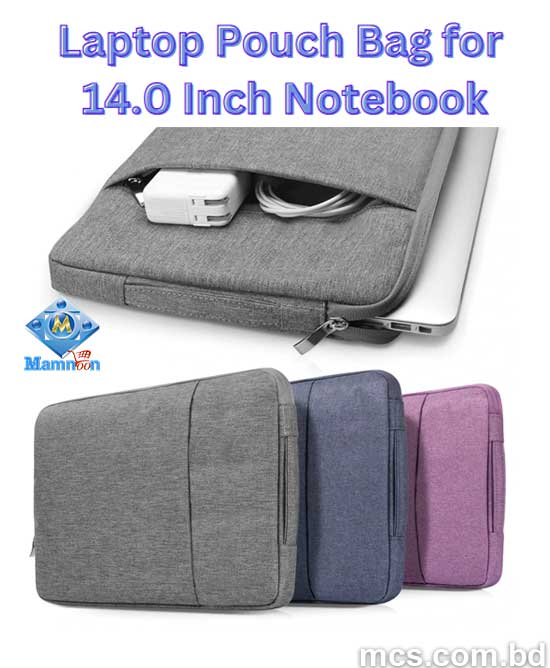 Laptop Pouch Bag for 15.6 Inch Notebook With Zipper
