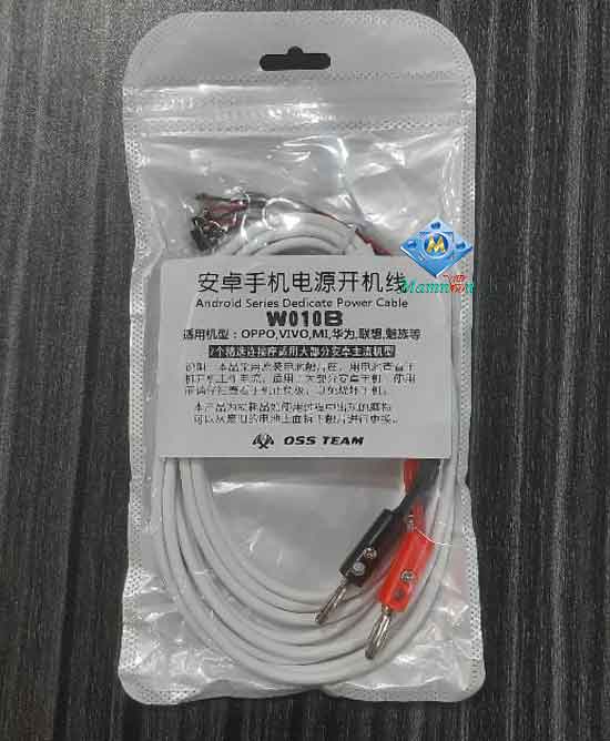 W010B Professional DC Power Supply Test Cable For Repair Android Series
