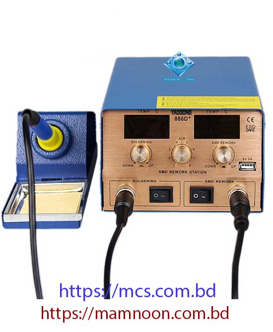 YAOGONG 886D 2 in 1 SMD hot air soldering station temperature Momery Function Rework station 5V 2A USB output 110 220V1