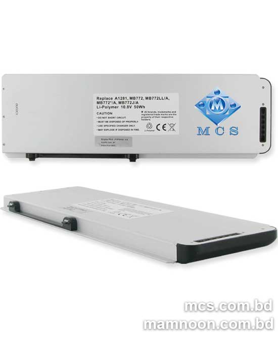 Battery For Apple MacBook 15 A1286 Late 2008 A1281