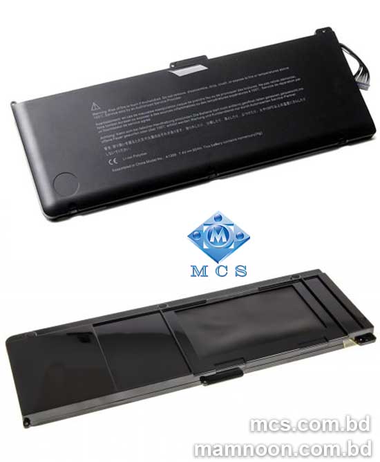 Apple MacBook Pro 17 Battery For A1309 A1297 2009 2010 2