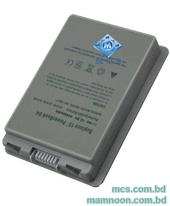 Apple PowerBook 15 inch G4 Battery For A1045 A1078 A1106 A1148