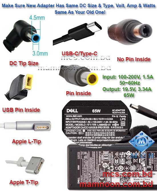 Laptop Adapter Charger Com