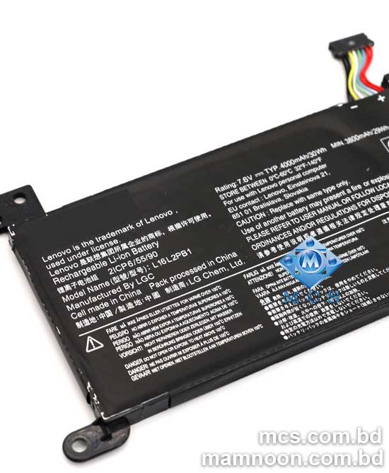 Battery For Lenovo IdeaPad 130 320 330 520 320C B320 V145 V320 Series L16M2PB1 L16C2PB2 L16L2PB2 L16M2PB3 L17L2PF1 3