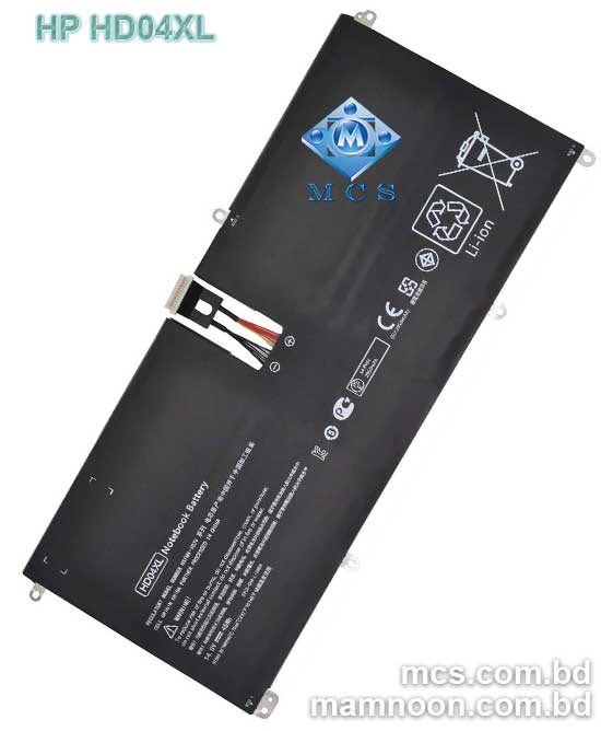Battery For HP Envy Spectre XT 13 Series Laptop HDO4XL HD04XL 1