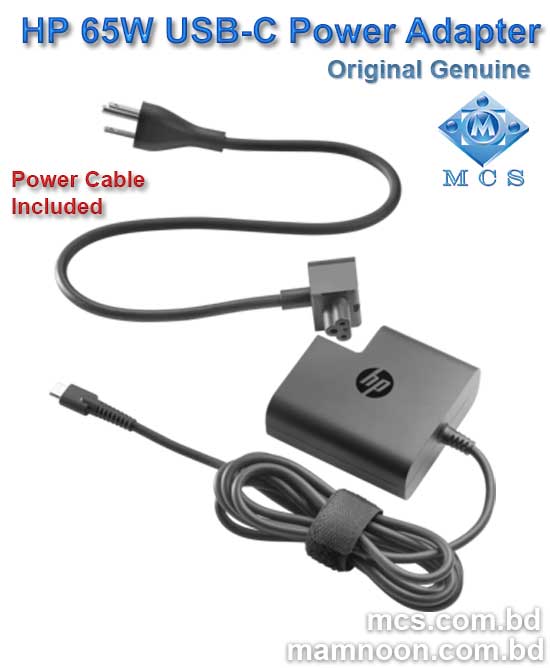 HP 65W USB C Power Adapter