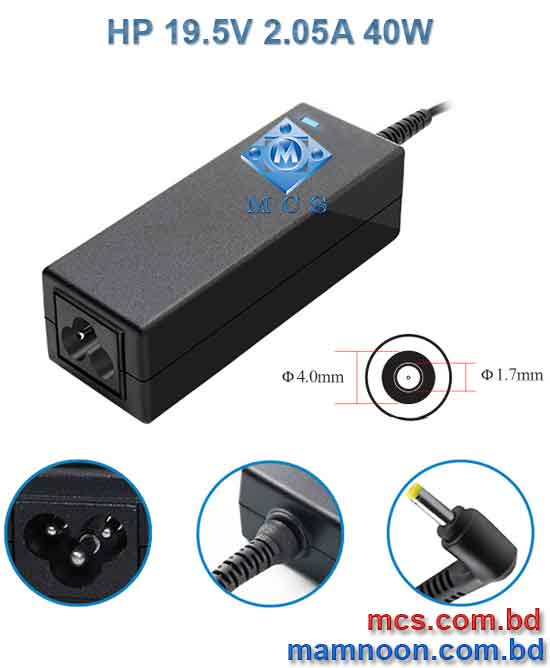 HP Laptop Adapter Charger 19.5V 2.05A 40W 4.0mm x 1.7mm 3