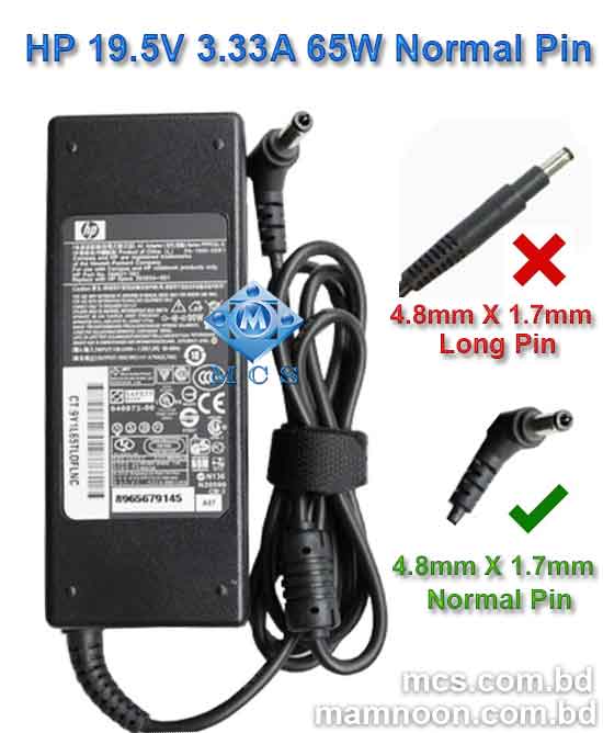 HP Laptop Adapter Charger 19.5V 3.33A 65W 4.8mm x 1.7mm