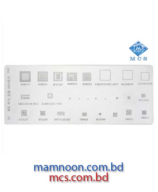 Mobile BGA Stencil A467 For MSM8974 MSM8928 MT6328V MT6752V SDM630 CPU Heat Directly