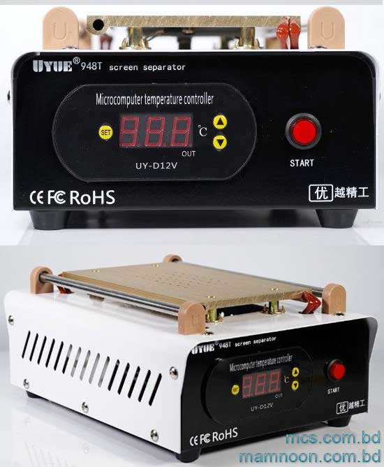 UYUE 948T LCD Touch Glass Screen Separator Machine