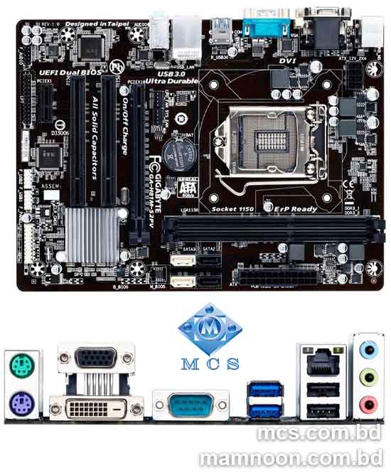 Gigabyte H81 Intel Chipset DDR3 LGA1150 Socket Desktop Motherboard