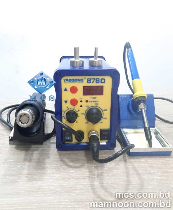 Yaogong 878D 700W 2 In 1 Hot Air Rework Station With Solder Iron 1