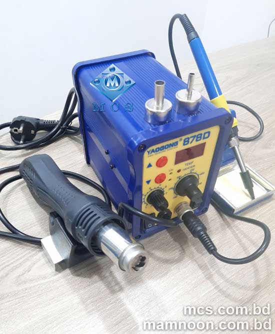 Yaogong 878D 700W 2 In 1 Hot Air Rework Station With Solder Iron