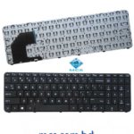 Keyboard For HP Pavilion 15 15 B 15t B 15z B 15 Bxxx Series With Frame