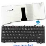 Keyboard For Lenovo 3000 N100 C100 G530 G450 F41 G430 Y330 Series Laptop