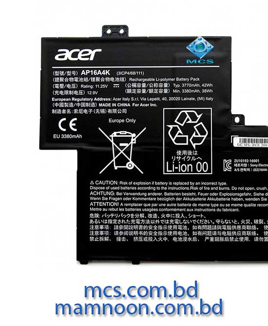 Battery For Acer Swift SF113 31 Aspire One CloudBook AO1 132 Series PN AP16A4K 1