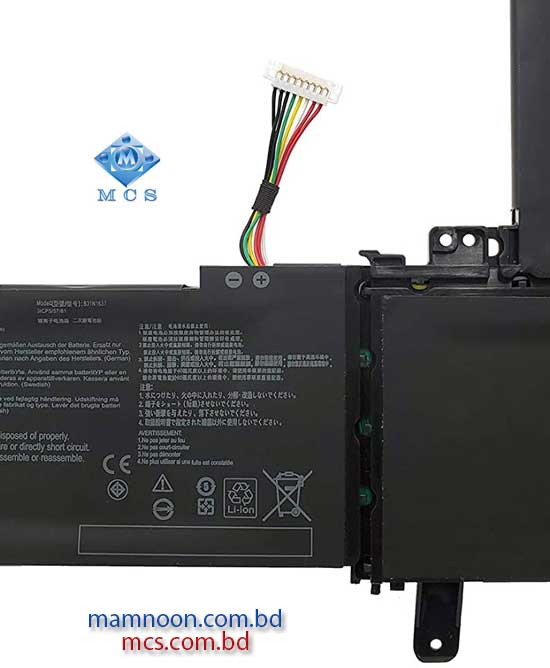 Battery For Asus S501U K510U X510Q X510U R520U F510U Series PN B31N1637 1