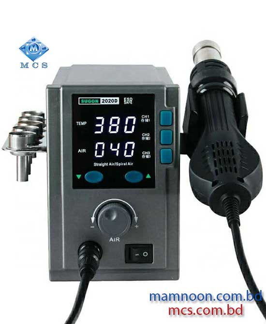 Sugon 2020D Hot Air Gun Soldering Station 700W With Heat Changing Channel
