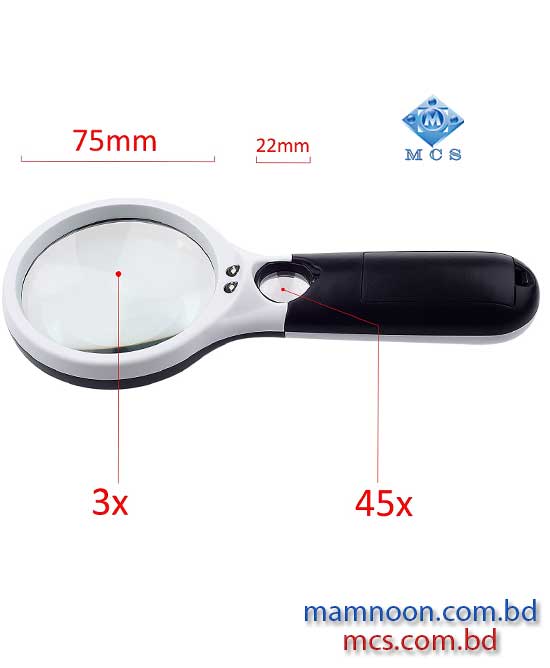 6902AB 45X22mm 3X75mm Magnifying Glass Magnifier With 3 LED