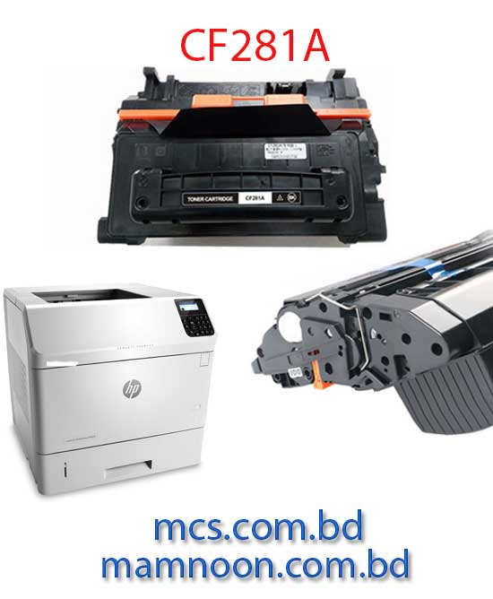HP LaserJet Enterprise M604 M605 M606 M630 Printer Toner Cartridge Fits Model 81A CF281A