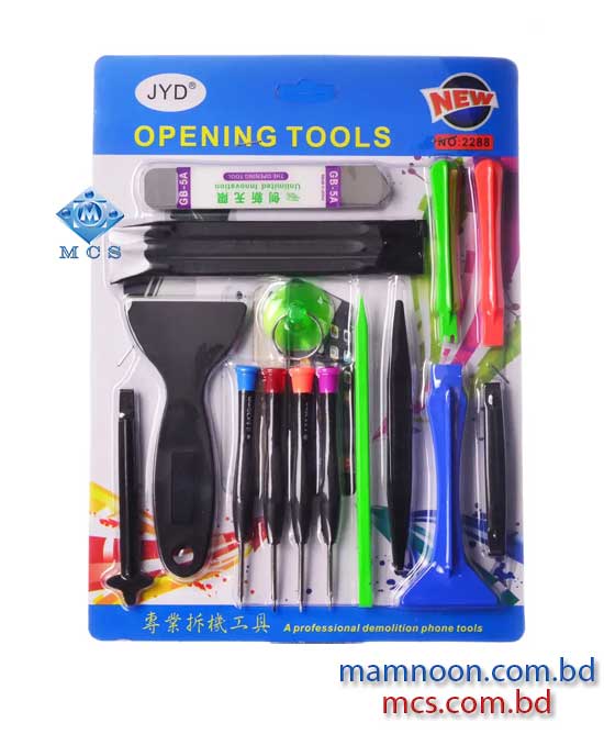 JYD 2288 17 In 1 Universal Opening Tools For Laptop Tablet IPhone 1