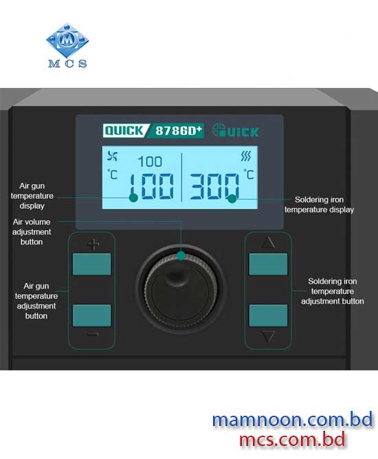 QUICK 8786D 2 In 1 Intelligent LCD Digital Display Rework Station Hot Air Gun 4