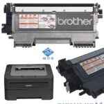 Brother HL 2220 2230 2240 2242 2250 2270 2280 MFC 7360N 7860DW 7460DN DCP 7065DN 7060D Printer Toner Cartridge Fits Model TN450