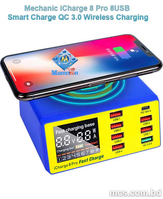 MECHANIC iCharge 8 Pro 8USB smart charge QC 3.0 Wireless Charging 1