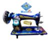 Butterfly JA2-1 Hand Sewing Machine