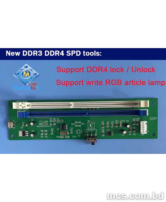 DDR3 DDR4 Memory SPD EP Bios ROM Batch Programmer Tool