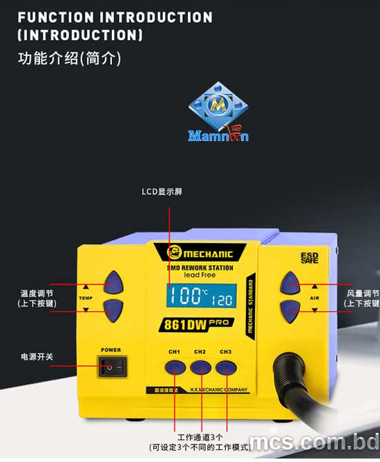 Mechanic 861DW Pro SMD Hot Air Soldering Station 1000W