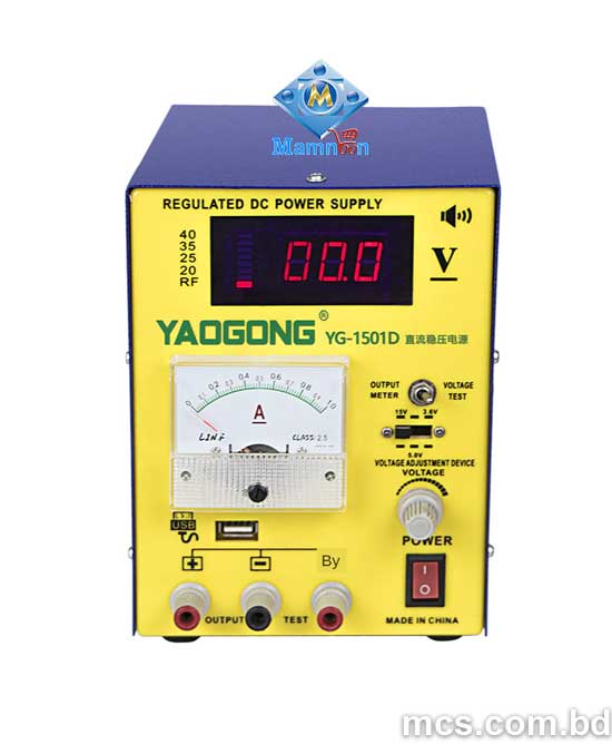 YAOGONG YG-1501D 15V 1A DC Power Supply