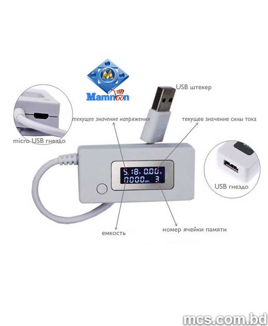 KCX 017 3 15V USB Mobile Power Charger Capacity Current Voltage Tester.2
