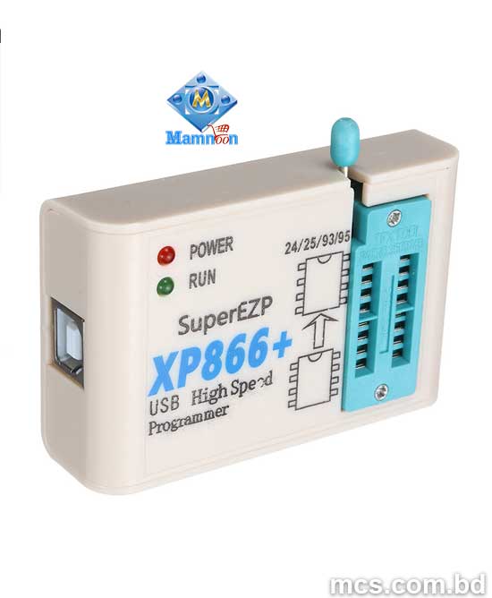 XP866 High Speed SPI Flash Programmer3