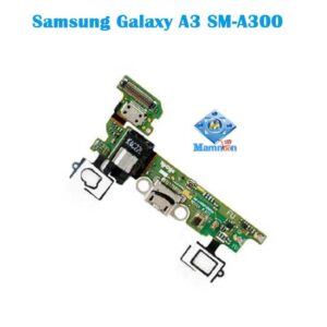 Charging Logic Board for Samsung Galaxy A3 SM-A300