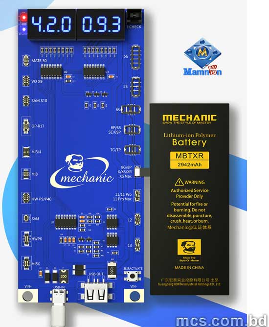 MECHANIC UA19 Battery Chip Active Panel