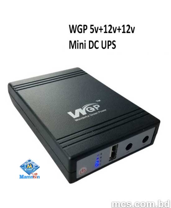 Original WGP Mini UPS For Router and ONU 5/12/12v