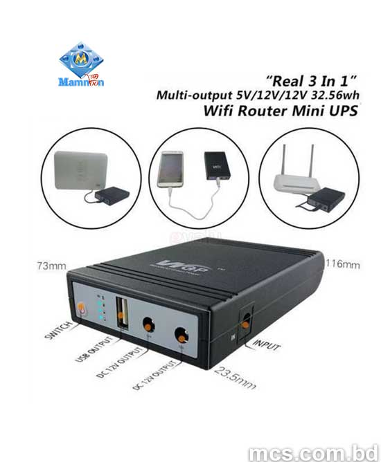 Original WGP Mini UPS For Router and ONU 5/9/12v