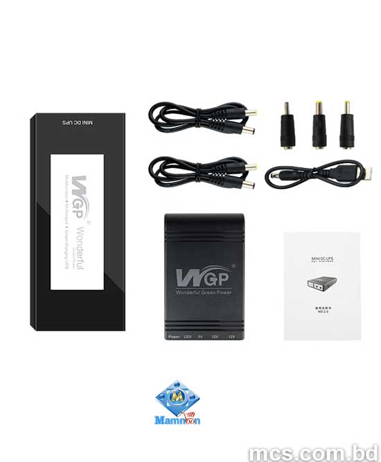 Original WGP Mini UPS For Router and ONU 5/12/12v